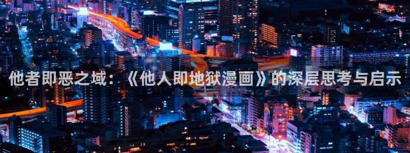 贝勒漫画全部漫画